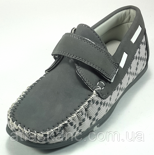 Мокасини к/з MXM C-M45-72-J р. 29-31 сірі з липучкою, фото 1