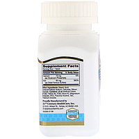 Iron 65 мг 21st Century 120 таблеток, фото 2