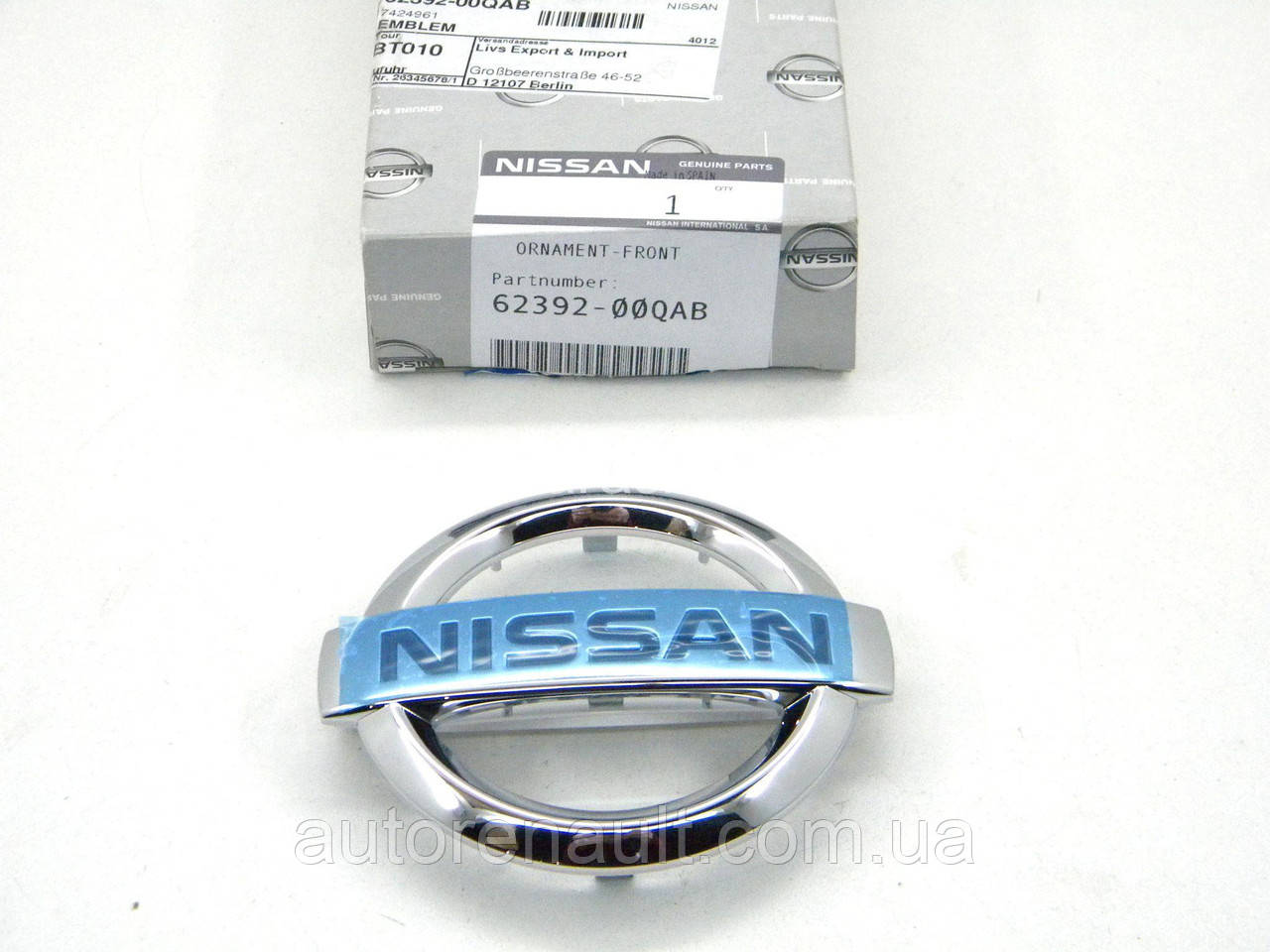 Купить Эмблема Nissan на решетку радиатора на Ниссан Примастар с 2006 г ...