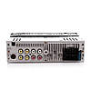 Автомагнітола Shuttle SDU-4050 Black/Multicolor, фото 5