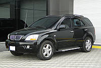 Боковые площадки BMW-тип для Kia Sorento (2002+)