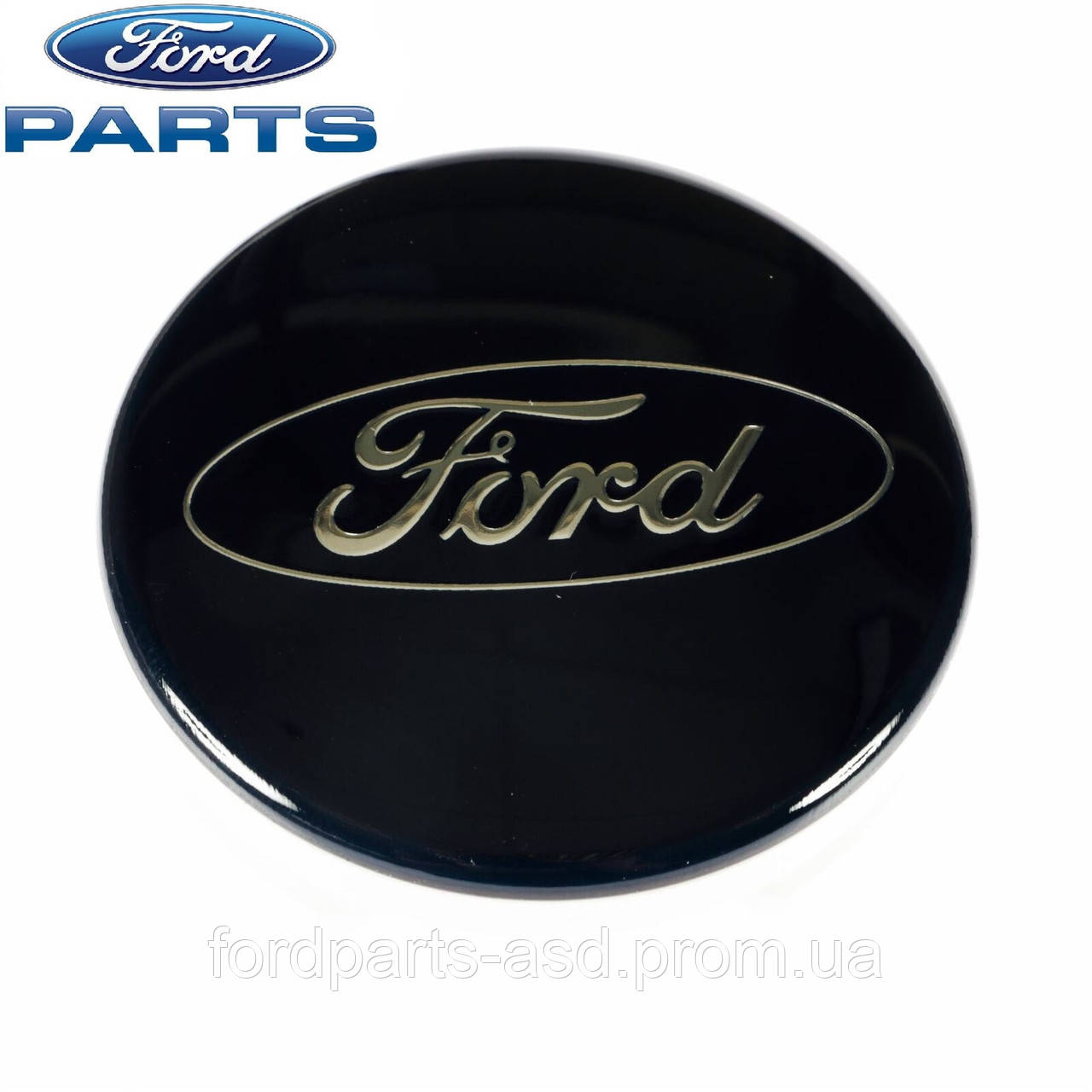 Колпачок литого диска Ford ( Ø 54.50mm) -1429118 (ID#1243180178), цена ...