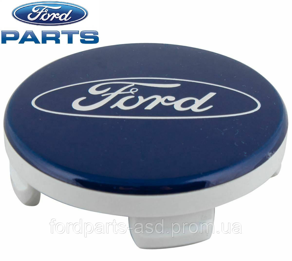 Колпачок литого диска Ford ( Ø 54.50mm) -1429118 (ID#1243180178), цена ...