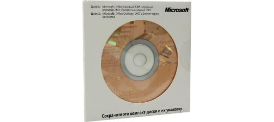 Microsoft Office Basic 2007 Russian, OEM Brand (S55-02599) розкрито паковання