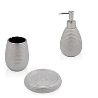 Набор аксессуаров в ванную и туалетную комнату Trento Sabbia серебро