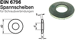 DIN 6796 (ГОСТ 13439-68) : нержавіюча шайба конічна для верстатний пристосувань, фото 2