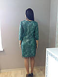 Плаття нарядне "накат" 4848-3, фото 2