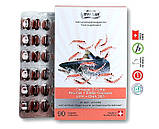 Риб'ячий жир в капсулах Омега 3 форте Вівасан (масло лосося, масло кріля), Швейцарія, фото 4