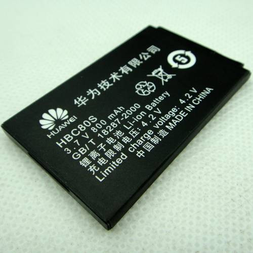 Акумулятор для Huawei C2202