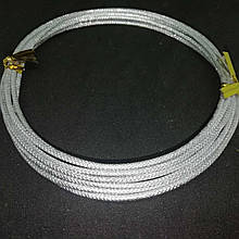 Дріт художній декоративний круглий рельєфний  1,5 мм сріблястий, 3 метра