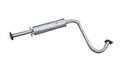 Резонатор глушителя Lanos | купить недорого, на Prom | Украина