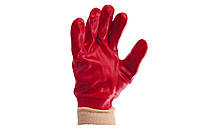 Перчатки рабочие Mastertool - масло-бензостойкая 26 см х 10,5" (красная)