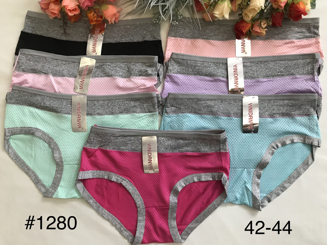 Трусики підліток зі вставкою бавовна