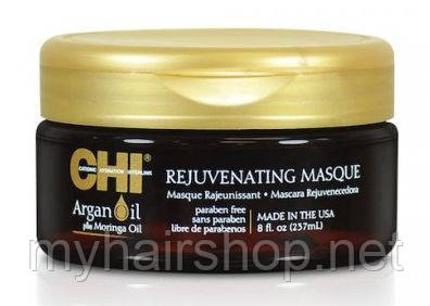 Відновлювальна омолоджувальна маска CHI Argan Oil Rejuvenating Masque 