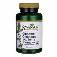 Swanson Cinnamon Gymnema Mulberry Complex стабілізація рівня глюкози в крові, 120 кап.