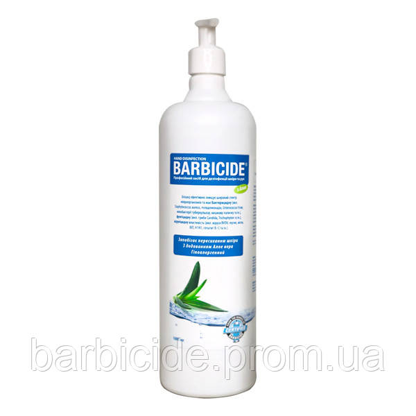 Рідина для дезінфекції рук Barbicide® Hand Disinfection, 1000 мл