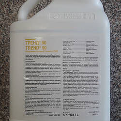 Тренд 90/Trend 90 — прилипач (ПАР), DuPont. 5 л