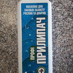 Прилипач Профі — прилипач (ПАВ), Восор. 1 л