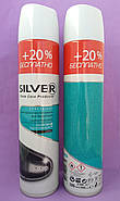 Сільвер Silver спрей-фарба відновлювач для гладкої шкіри 250 мл чорний, фото 3