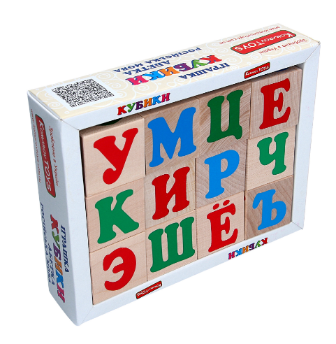 Кубики Російський алфавіт Komarovtoys 12 шт