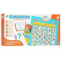 Інтерактивний плакат Limo toy Букварик 7031 UA Українська мова, фото 4
