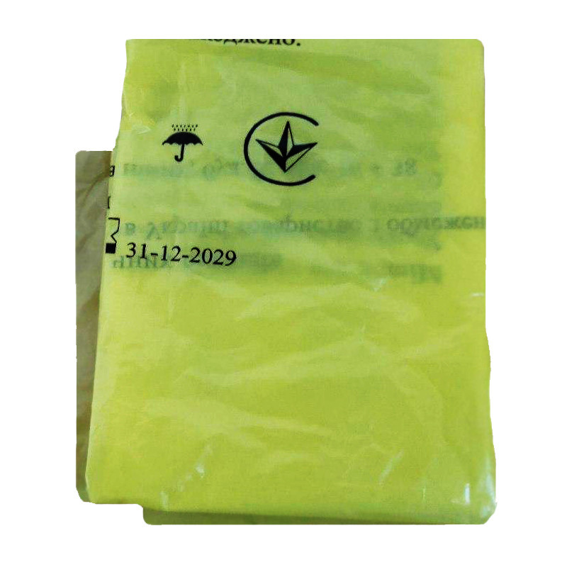 Пакет для утилізації медичних відходів на 30 літрів жовтий колір, 100 штук/упак