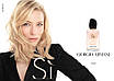 Жіноча парфумована вода Giorgio Armani Si Rose Signature 1,2ml пробник оригінал, ніжний квітковий аромат, фото 4