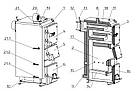 Котел Альтеп DUO PLUS 75 кВт, фото 7