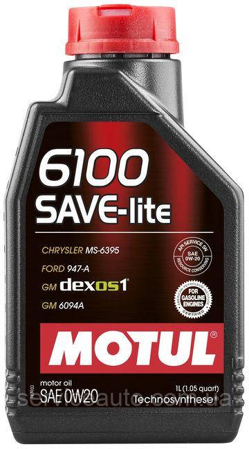 Моторна олива Motul 6100 SAVE-LITE SAE 0W20,1L