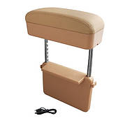 Органайзер – підлокітник у авто З бездротовою зарядкою для телефону Бежевий