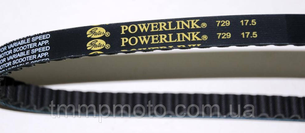 Ремінь варіатора 729*17.7*30 (POWERLINK) оригінал, фото 1