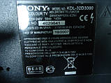 Запчастини до телевізора Sony KDL-32D3000 ((1-873-000-11) A1318896D, APS-229 G1H (1-474-052-12), LT320W3S16), фото 3