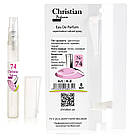 Парфумована вода флакон-ручка 8 ml Christian for women K-8 № 074, фото 3