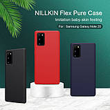 Nillkin Samsung Galaxy Note 20 Flex Pure Case Red Силіконовий Чохол, фото 6