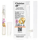 Парфумована вода флакон-ручка 8 ml Christian for women K-8 № 077, фото 3