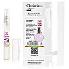 Парфумована вода флакон-ручка 8 ml Christian for women K-8 № 022, фото 4