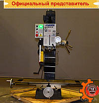 Свердлильно-фрезерний верстат DM45LW FDB Maschinen, фото 2