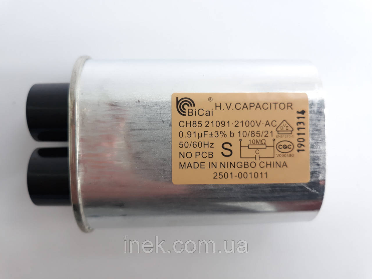 Конденсатор для мікрохвильової печі Samsung 0.91 mF, 2501-001011