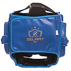 Шолом боксерський із повним захистом Zelart 1367 розмір XL Blue, фото 4