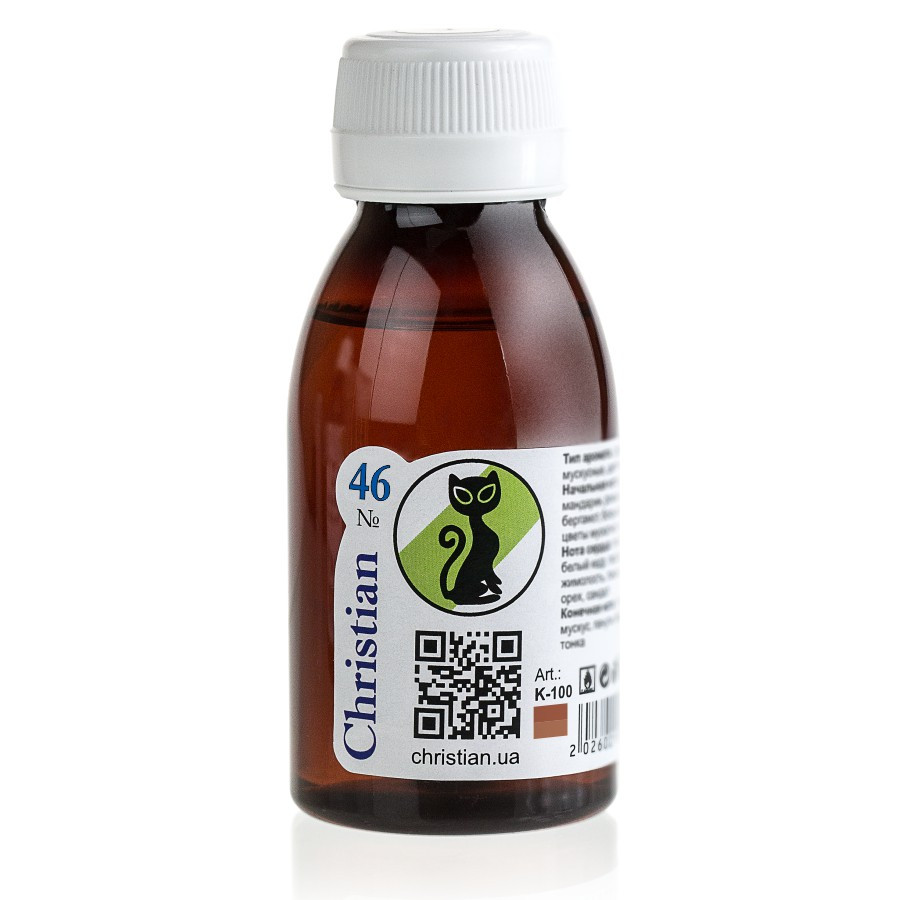 Наливна парфумерія 100 ml Christian for men K-100 № 046