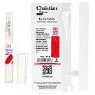 Парфумована вода флакон-ручка 8 ml Christian for women K-8 № 017, фото 3