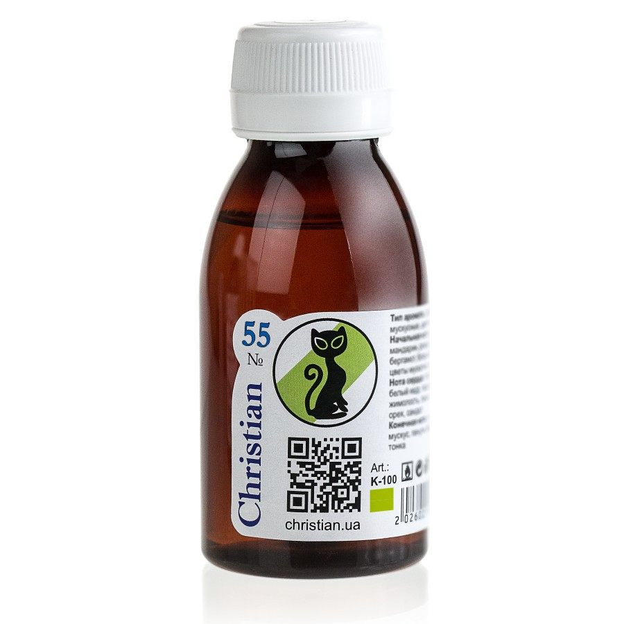 Наливна парфумерія 100 ml Christian for men K-100 № 055