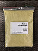 Добриво Peters Professional Hi-Nitro 31-11-11+TE (Ріст), 1 кг