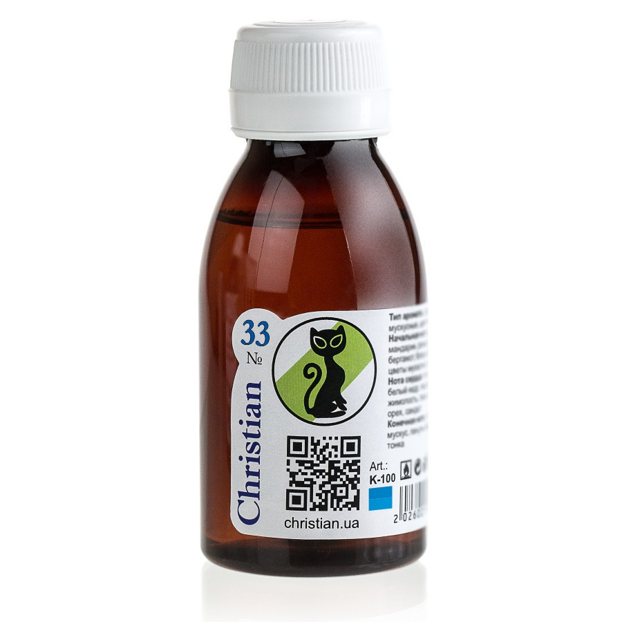 Наливна парфумерія 100 ml Christian for men K-100 № 033