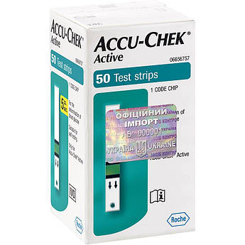 Тест-смужки Accu-Chek Active (Акку-Чек Актив), Roche 50 шт.