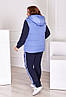 Теплий спортивний костюм-трійка на флісі зі стьобаною жилеткою великі розміри 48-54, фото 4