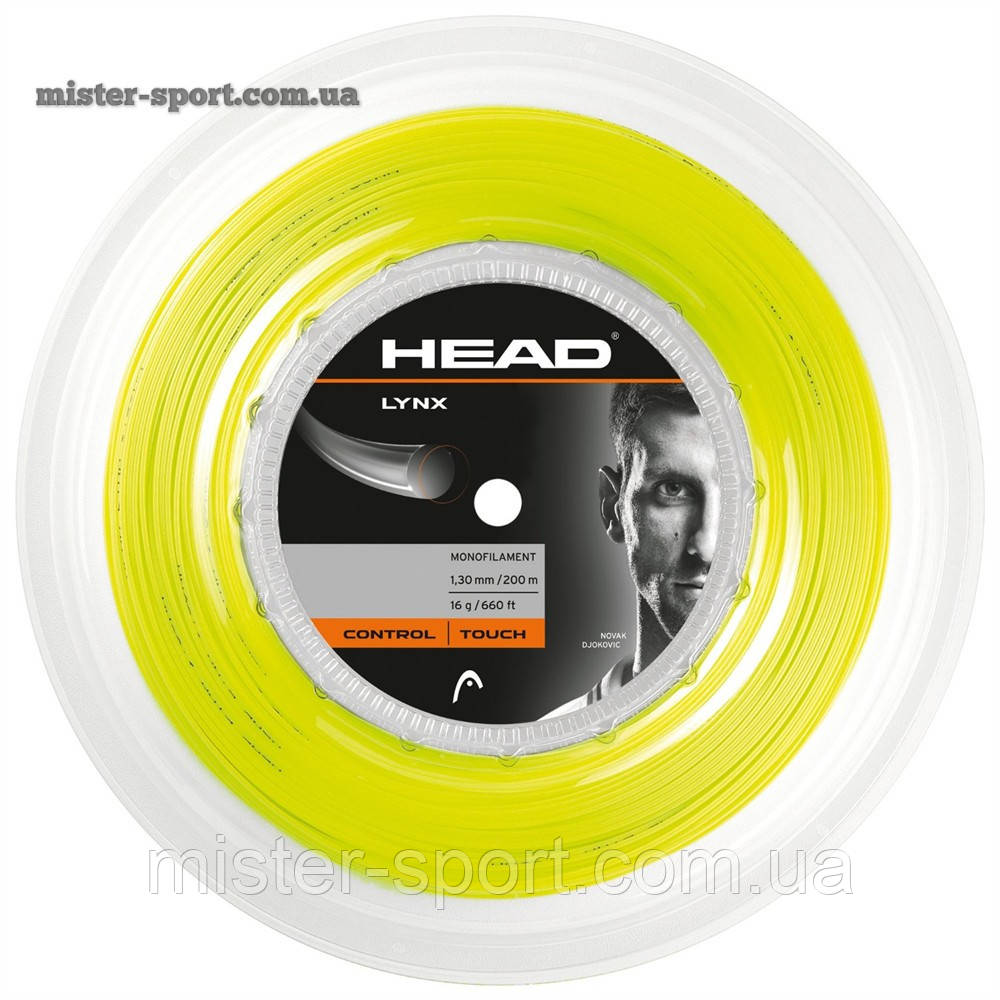 Head Lynx струни для тенісу 1.25 мм/200 м. бобіна жовті, фото 1