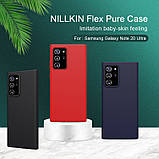 Nillkin Samsung Galaxy Note 20 Ultra Flex Pure Case Black Силіконовий Чохол, фото 5