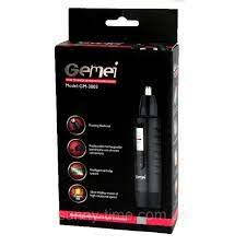 Тример гігієнічний Gemei GM 3003 2в1