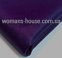 Тентовая ткань Фиолетовый